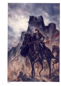 BUY NEW shinobu tanno - 172563 Premium Anime Print Poster